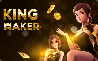 kingmaker by punslot168 ทางเข้า